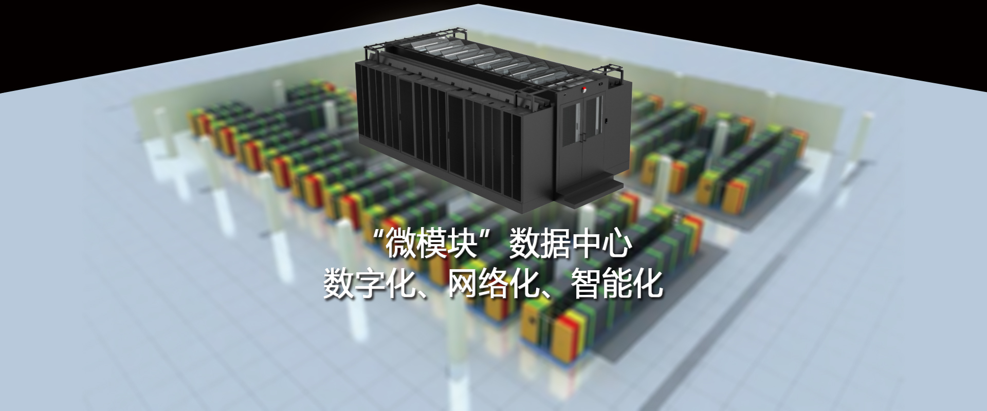 贝斯特游戏