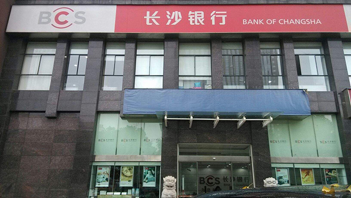 贝斯特游戏