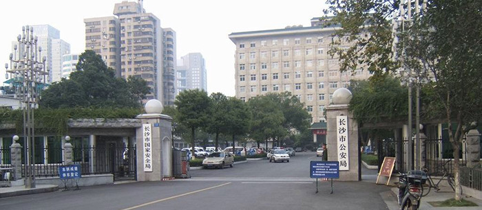 贝斯特游戏
