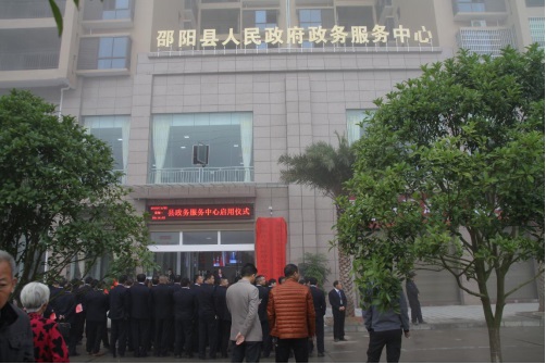 贝斯特游戏