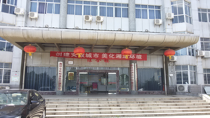 贝斯特游戏