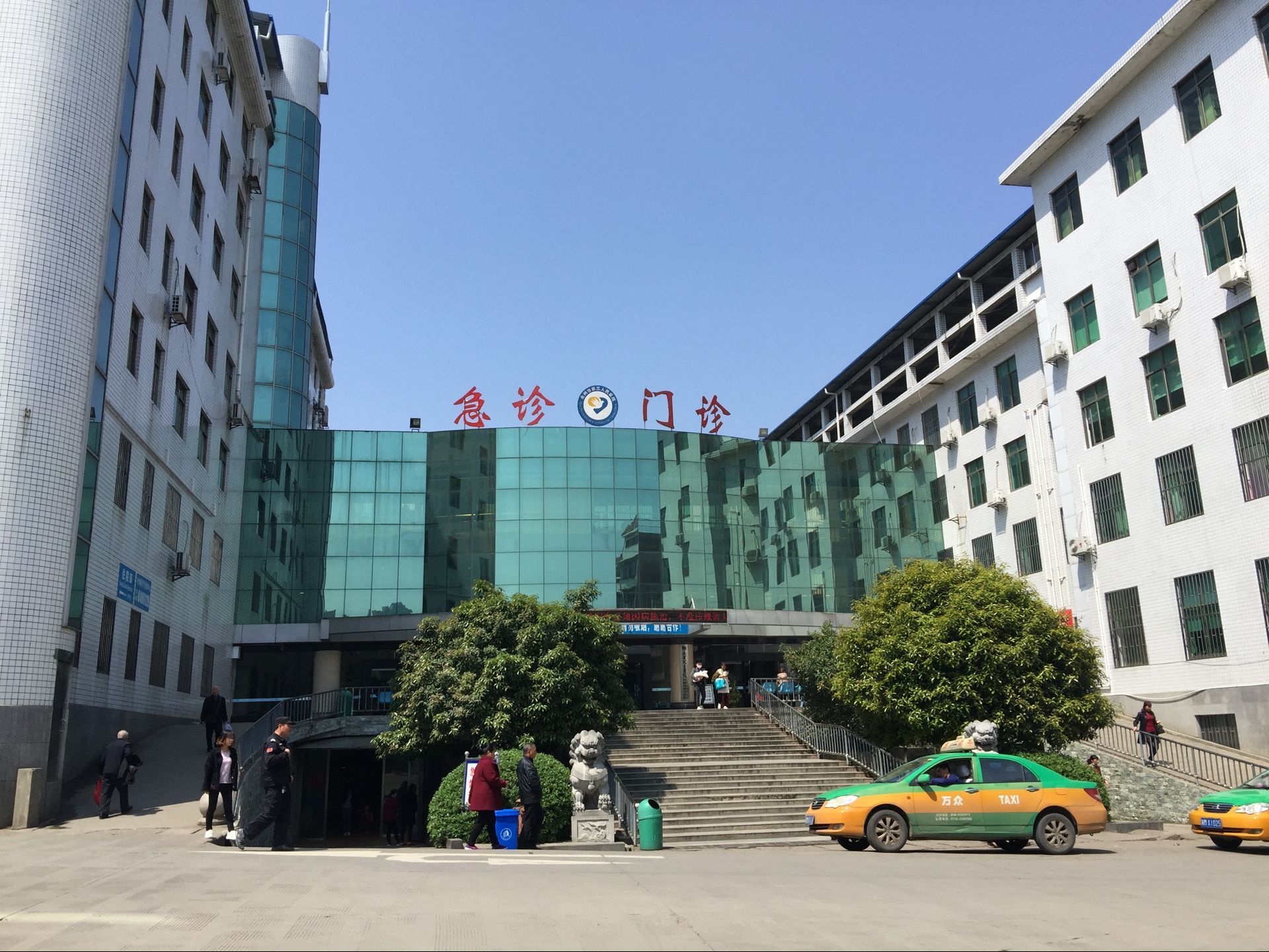 贝斯特游戏